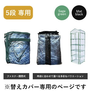 Jo[ ւ 5i rj[Jo[ ւJo[ Jo[ rj[p   x_ ƒp rj[nEX ƒ؉ K[fnEX t[nEX bN DEPOS 5i pJ