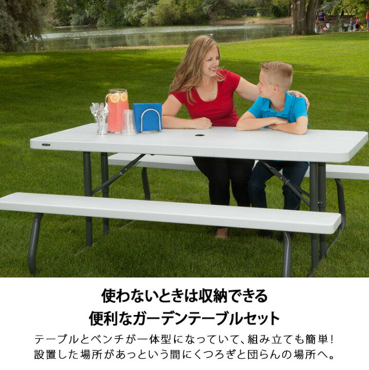 楽天市場】ガーデン テーブル セット 折りたたみ おしゃれ ガーデン  