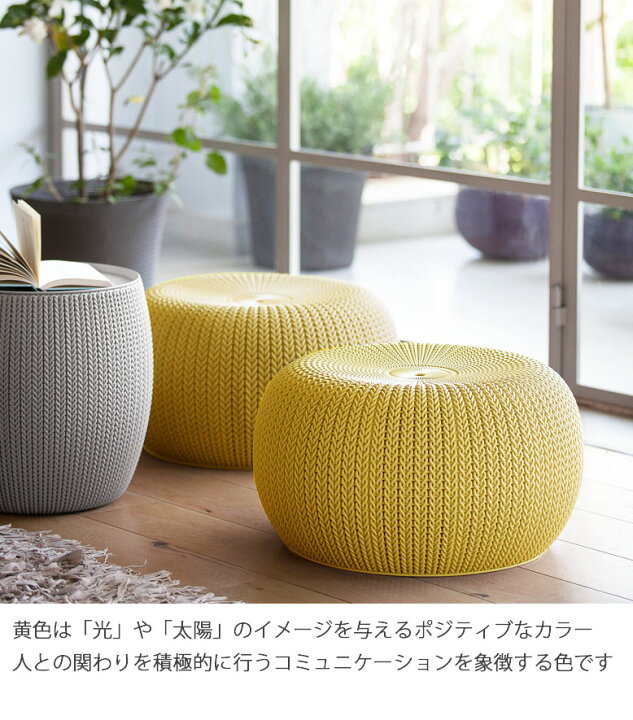 楽天市場】ガーデンファニチャー テーブルセット ケター テーブル  