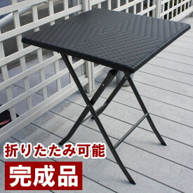 楽天市場 ガーデン テーブルの通販