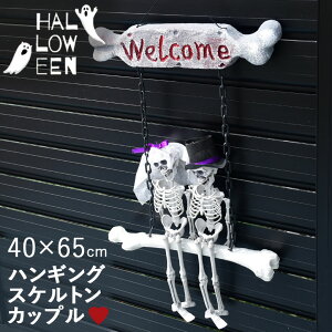 nEB  O [ ObY A hN hA    t ҂̓   ΂ Cxg AEghA hAnMO XPgJbv ASLX-08853