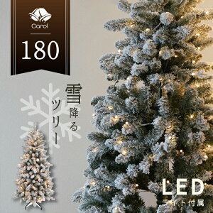 NX}Xc[ k[hc[ ቻ k  C~l[V LED Cg dt CeA v[g G Mtg L Xm[c[ 180cm 