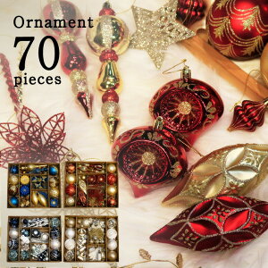 NX}X I[ig Zbg  NX}Xc[  k  A\[g e bh S[h Vo[ u[ 70Zbg