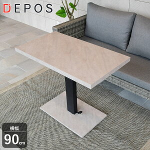 ~e[u KX [e[u CeA rO  g V 嗝Β  KX ~ Z^[e[u 90×50cm y^zցz hnw1