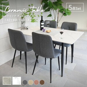 r[Tt _CjOe[uZbg 4l| 140 160 ` Zbg 嗝Ε t@ubN`FA zCg  O[ RtH Z~bN _CjOe[u 5_Zbgy^z