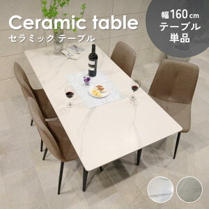 r[Tt _CjOe[u 4l| rO e[u `  Zbg 嗝Ε k  O[ RtH Z~bN _CjOe[u Pi 160×80cm y^zցE