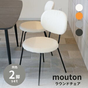 _CjO`FA 2r u[N `FA Vv CX t@ubN  k JtF rO fUCi[Y`FA AC{[ O[W uE ubN mouton [g`FA E