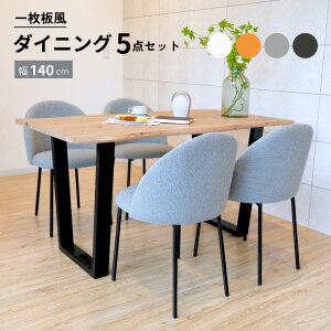 r[Tt _CjOe[uZbg@_CjOe[u g^ ꖇ e[u H 4l| ؖڒ 140 80cm k rOe[u ꖇ _CjOe[u 5_Zbg X