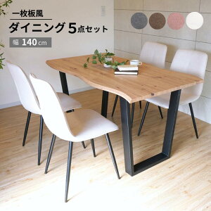 r[Tt _CjOe[u g^ e[u H 4l| ؖڒ 140 80cm k Pi  _ ` rOe[u V ꖇ _CjOe[u 5_Zbg XN