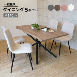 r[Tt _CjOe[u k Pi ꖇ H 4l| ؖڒ 140 80cm  ` V ꖇ _CjOe[u 5_Zbg NXr uE ST1001BR-5sety^