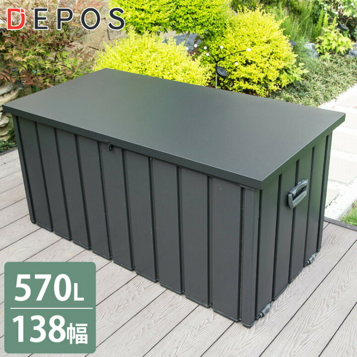 楽天市場】レビュー特典付き 物置 ごみ収集庫 ゴミ箱 屋外 自転車  