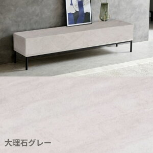 er Lk XCh er{[h [{[h  嗝Β Ζڒ ؖڒ }[u O[ uE zCg [ I TV TV{[h erbN ؍ 160cm - 220cm Lker