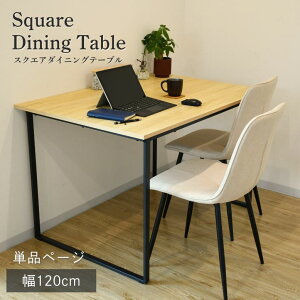 r[Tt _CjOe[u 4l| ؖڒ e[u 120 75cm k  _ rOe[u V XNGA_CjOe[uPi T839-DTy^zցz