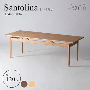 Z^[e[u e[u rOe[u uE i` form tH[ Tgi rOe[u 120cmy[J[ / Esz