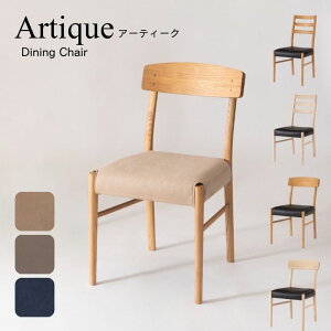 _CjO`FA Jo[ rO _CjO x[W O[ lCr[ form A[eB[N `FA[ Jo[Zbgy[J[ / Esz