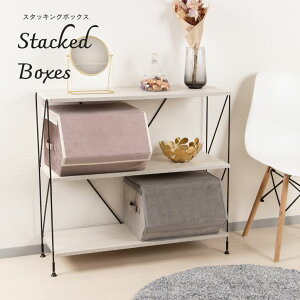 [{bNX [P[X ܂肽 sN O[ OJ t^t 킢  q X^bLO{bNX