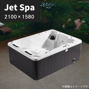 y󒍐Yzy@ll₢킹BzWFbgoX Xp v[ v[ ^Xp ߍݎ u^ WOW[ 2-3lp 750L SPA 2100×s1580×760mm M-3371A