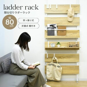 ςI LkI ˂_ tȒP Lk_  Lk Lk {I G q Q rO   N[[bg [ i` _[bN ˂莮 60cm 60cm