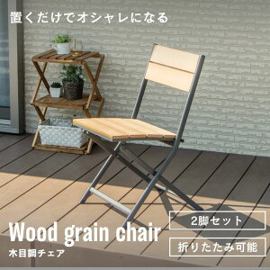 K[f`FA ؖڒ ܂肽݉\ ȃXy[X  O x_ oRj[ eX JtF x[W ϋv ϐ y y ؖڒ`FA2rZbg