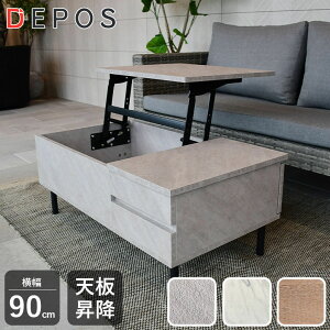 CeA 2iK  ~ ~e[u e[u [e[u rO PC p\Re[u Be[W  킢 Z^[e[u tgAbv[e[u 90×50cm 嗝