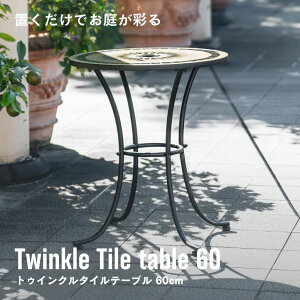 K[f e[u JtF R[q[ eX AeB[N ^Ce[u x_ O ze O J炵 gDCN^Ce[u 60cm@Pi