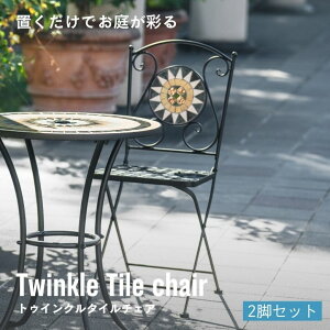 K[f`FA[ `FA[ UCN ^C ACA CObVK[f ze JtF x_ eX oRj[ OƋ RpNg gDCN^C`FA 2rZbg y