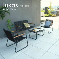 楽天市場】ikea 椅子（ガーデンファニチャーセット｜ガーデン 