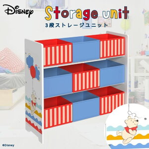 ディズニー ラック」の人気商品一覧・価格比較 - 価格.com