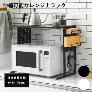 �L�k �����W�ド�b�N �L�b�`�����b�N �g�[�X�^�[ �� �����W�� �����W�I �L�b�`�����[ ��^�����W�Ή� �d�q�����W�ド�b�N �g�[�X�^�[���b�N �����W�u�� �䏊�I �u���b�N �z���C�g ���c �L�k