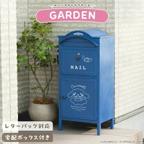 楽天市場】ポスト 青の通販