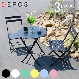 K[f e[u Zbg 3_ 2l ܂肽 `FA 2r ~  a60cm RpNg Lv AEghA  O  oRj[  l炵 Ɩp tF 3_Zbgy^
