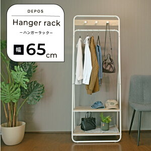 r[Tt nK[bN  X R[gnK[ k R[g| u ߗގ[ ȃXy[X  [ bN  rO[ [h[u  65 s40 170 n