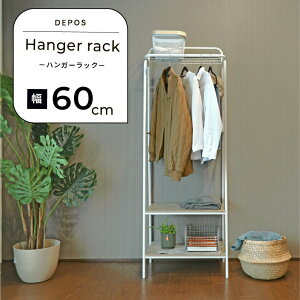 r[Tt nK[bN  X R[gnK[ k R[g| u ߗގ[ ȃXy[X  [ bN@ rO[ [h[u  60 s40 170 