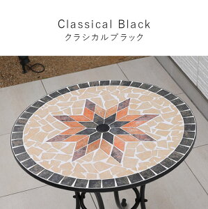 K[fe[u e[u UCNV 60 ^CV ACA CObVK[f ze JtF x_ eX oRj[ OƋ UCN^Ce[u Pi a60cm y