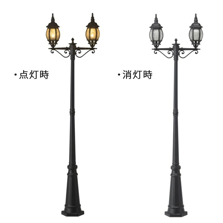 楽天市場 ガーデンライト 屋外 ローボルト ストリートライト 2灯 コントローラーセット ローボルトライト スポットライト 庭 玄関 照明 街灯 おしゃれ 庭園灯 ガーデニング 園芸用品 Diy Tks1 Depos 2号館