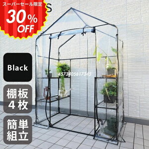 yX[p[Z[JÒzMAX40OFF 12/11 01:59܂Ńrj[  ^ rj[nEX E2i x_ ƒp ƒ؉ K[fnEX t[nEX ~ h Ꮬ  bN J