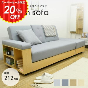 yX[p[Z[JÒzMAX40OFF 12/11 01:59܂ŃJE`\t@ R[i[\t@ 2l 3l 4l Ƌ  fӏ  bNX ze xbh CeA rO\t@ JE` N