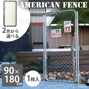 tFX AJ  O p[e[V CeA ^tFX DIY O\  Vo[ ubN AJtFX 90×180 y^zցEsz hnw1