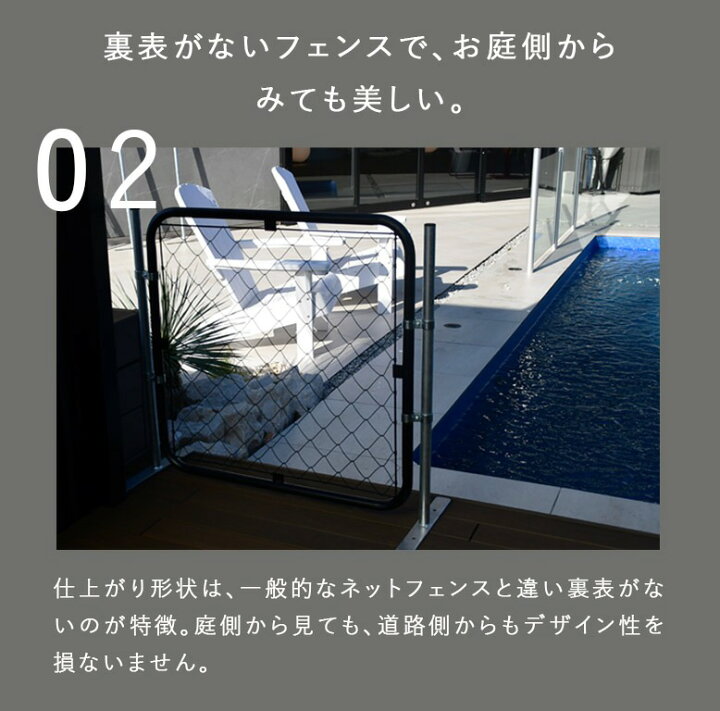 楽天市場】フェンス アメリカン おしゃれ 屋外 ガレージ USフェンス 