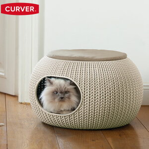 猫 ベッド ドーム 猫用ベッド マット 床材の人気商品 通販 価格比較 価格 Com