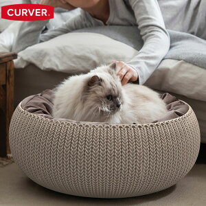 猫 ベッド おしゃれ 猫用ベッド マット 床材の人気商品 通販 価格比較 価格 Com