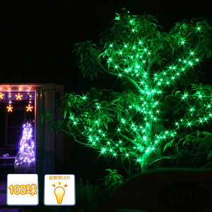 LEDC~l[VCg/Xg[gCg@O[100@/Rg[[t/LEDO[/RiY