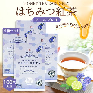 ݂͂A[OCeB[ ݂͂g n`~ceB[ 4 2.0g×100 ZCt@~[ JB Honey`s nj[ I g eB[obO XJ n[ueB[ bNX JtF  