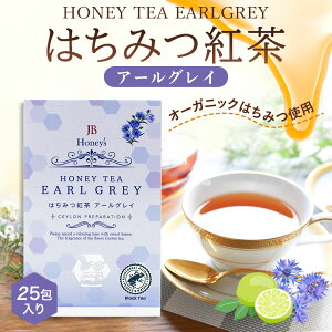 ݂͂A[OCeB[ ݂͂g n`~ceB 1 25 ZCt@~[ JB Honey`s nj[ I g eB[obO XJ bNX JtF  [ 