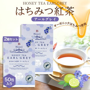 yyV1ʁz ݂͂g n`~ceB[ 2 50 yNewt[o[z ZCt@~[ ݂͂g JB Honey`s nj[ I g eB[obO XJ bNX JtF Ig 