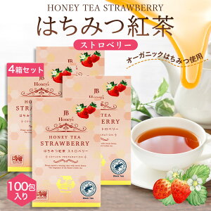 ݂͂Xgx[eB[ ݂͂g n`~ceB[  4 2.0g×100 ZCt@~[ JB Honey`s nj[ I g eB[obO XJ n[ueB[ bNX JtF 