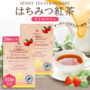 ݂͂Xgx[eB[ ݂͂g n`~ceB[  2 2.0g×50 ZCt@~[ JB Honey`s nj[ I g eB[obO XJ n[ueB[ bNX JtF 