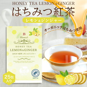 ݂͂WW[ ݂͂g n`~ceB WW[ 1 1.5g×25 ZCt@~[ JB Honey`s nj[ I g eB[obO XJ n[ueB[ bNX J