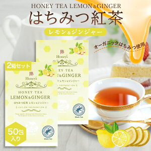 yyV1ʁz ݂͂g n`~ceB[ 2 50 yNewt[o[z 25ܓ2Zbg ݂͂g JB Honey`s nj[ I g eB[obO ZCt@~[ XJ bNX J