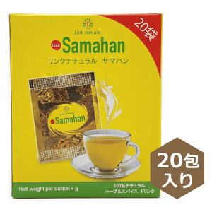 �T�}�n���e�B�[ 1�� 4g×20�� �T�}�n���X�p�C�X�e�B�[ �T�}�n���n�[�u�e�B�[ �A�[�������F�[�_ samahan �X�������J �����N�i�`������ �m���J�t�F�C�� �Z�C�����t�@�~���[ �X�������J ���� ���N 